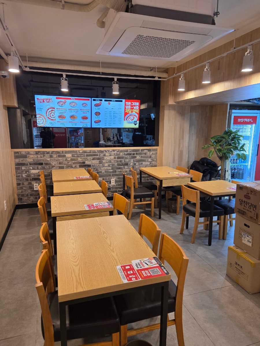 동대문엽기떡볶이 광흥창점 사진 4