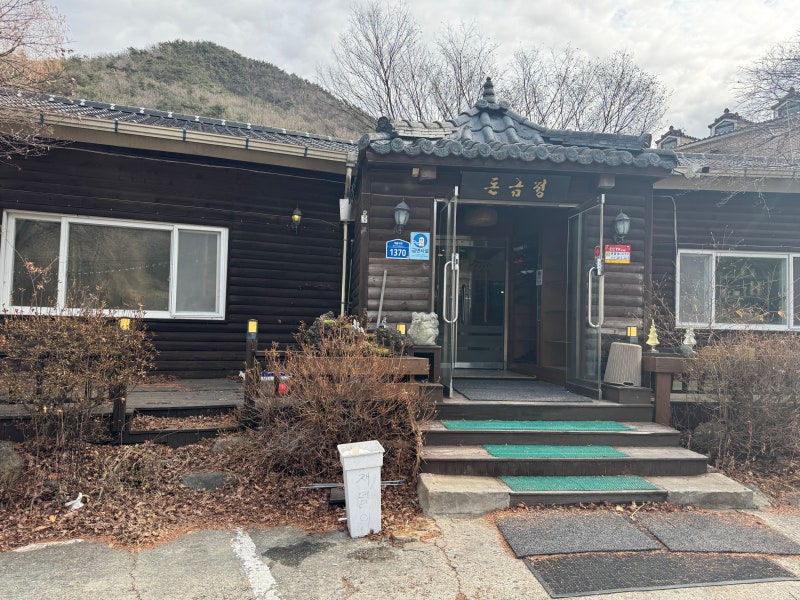 사진 6
