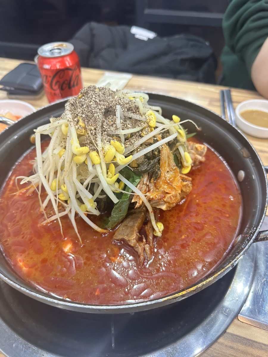 청기와감자탕 봉담점 사진 5