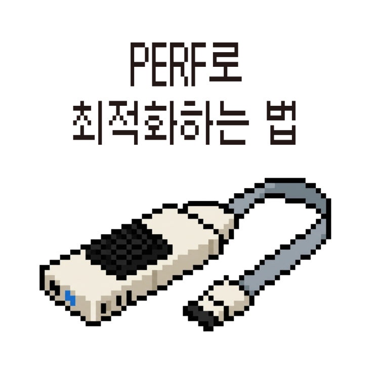  printf 없이 CPU 점유율 잡는 법 | TRACE32 PERF 실전 가이드