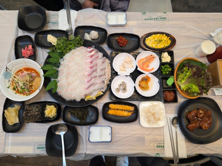  낙산해수욕장맛집 BTS 추천 낙산해변 앞 50년 전통 쏠비치 대게 맛집, 금강산대게횟집