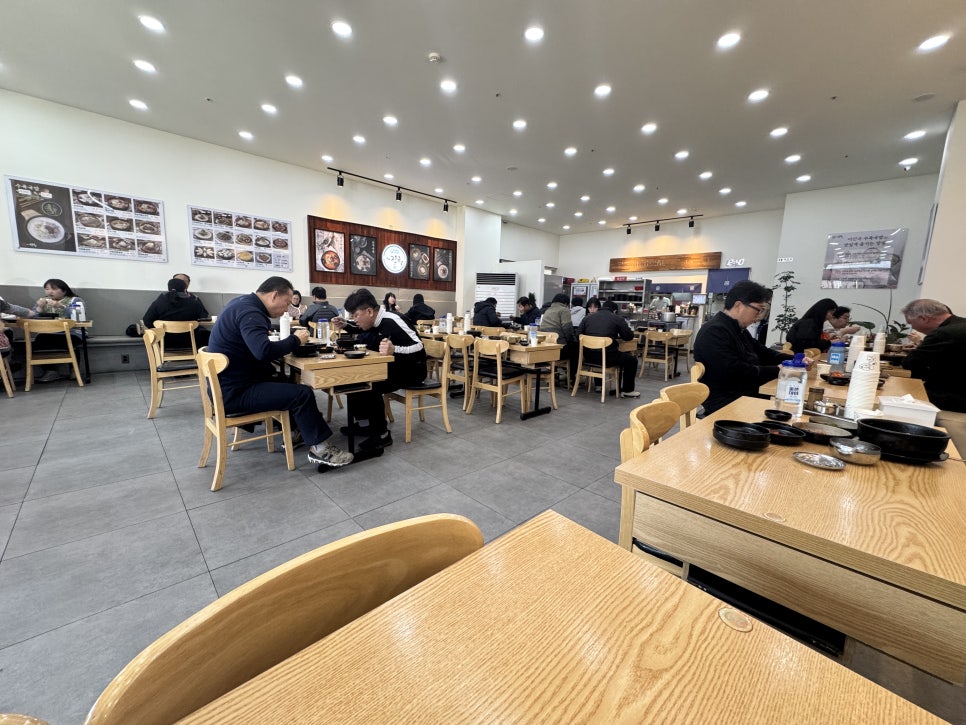 더진국 부산대저점 사진 3