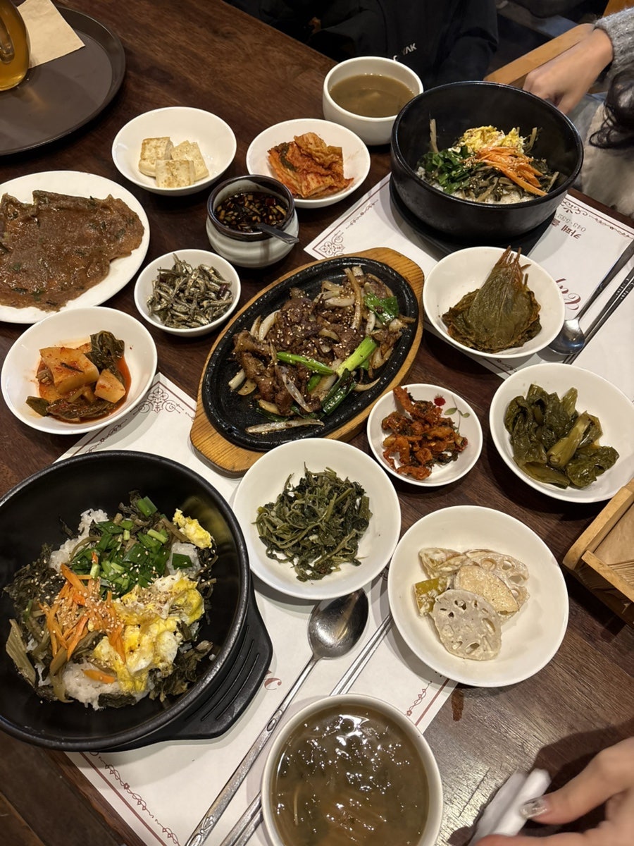 즐길락