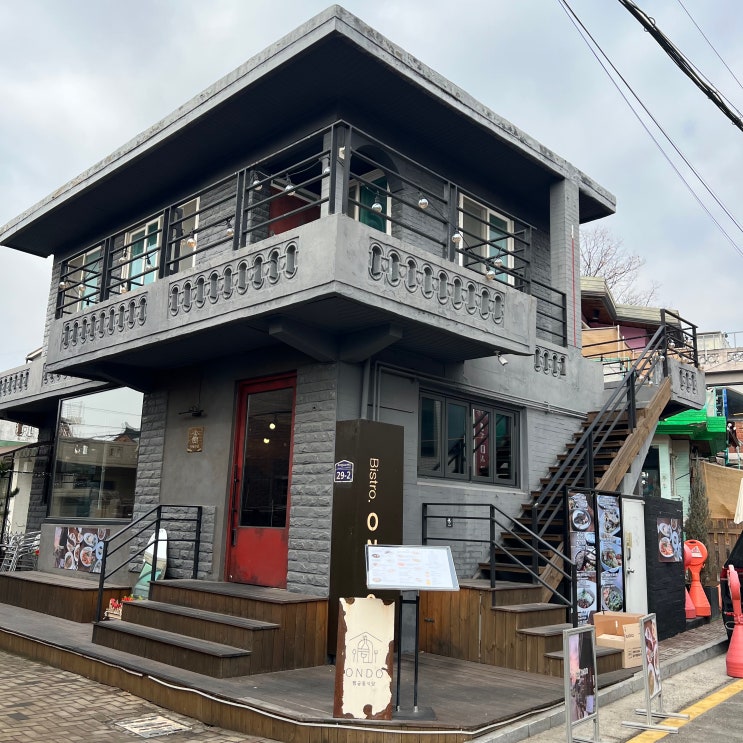  수원코스요리 맛집 행궁동의 비스트로 ONDO