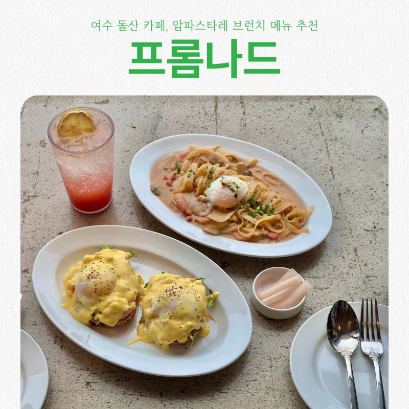 사진 2