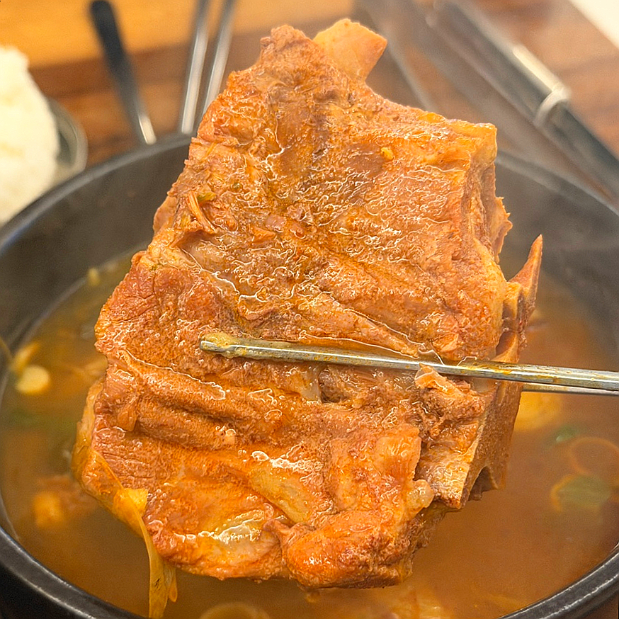 먹보뼈감자탕 사진 1