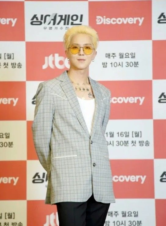  "나 출근 안함" 송민호 복무이탈 102일, 공소장에 적시된 충격적인 문자 내용 공개(+재입대 여부)