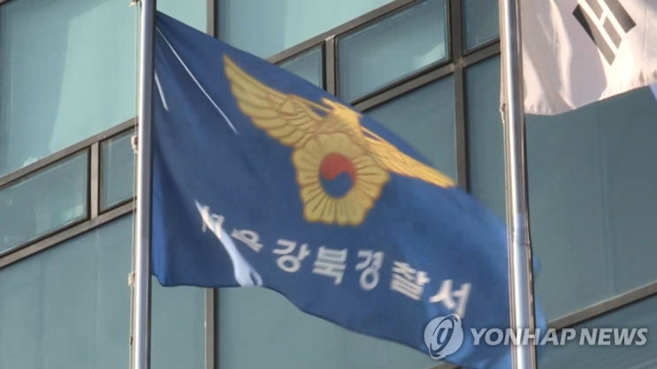  강북구 모텔서 남성 2명 잇달아 숨져…'약물음료' 여성 구속영장(종합)