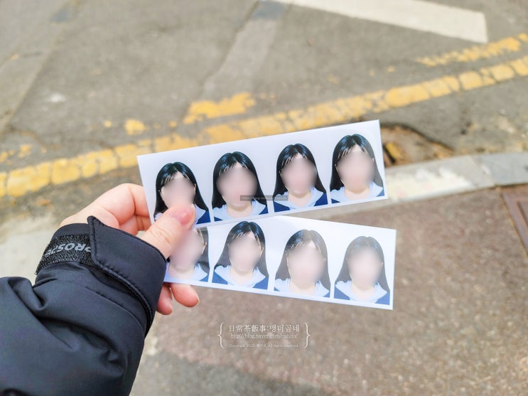  다이소 증명사진 출력 방법 여권사진 인쇄 출력 가능 매장 찾기