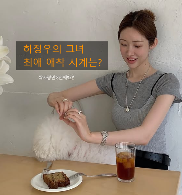  영원히 변치 않는 가치, 백화점 까르띠에 시계 인기 순위 베스트 5