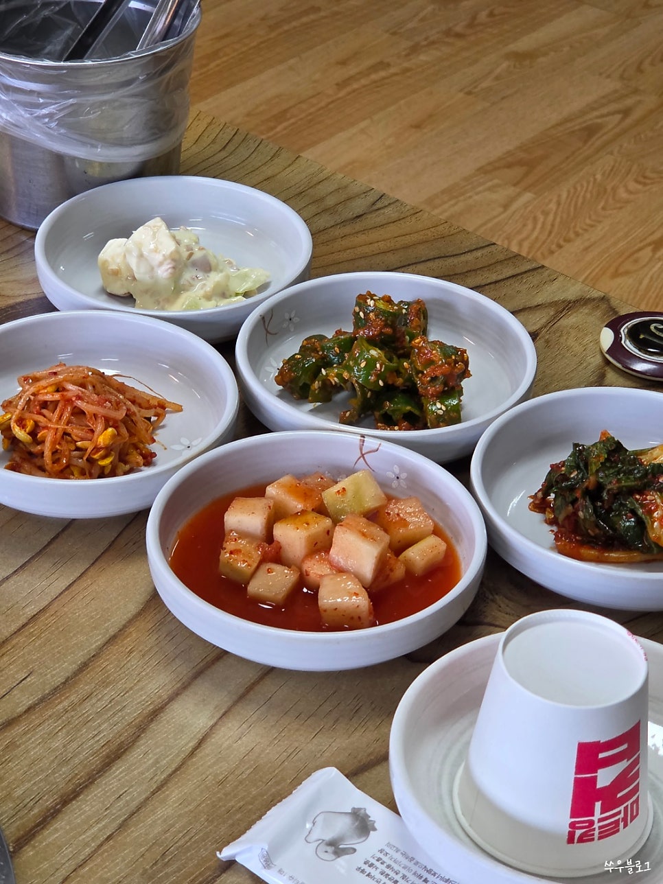 나능이능이버섯 사진 6