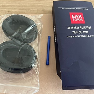 소니 헤드셋 커버 교체 후기