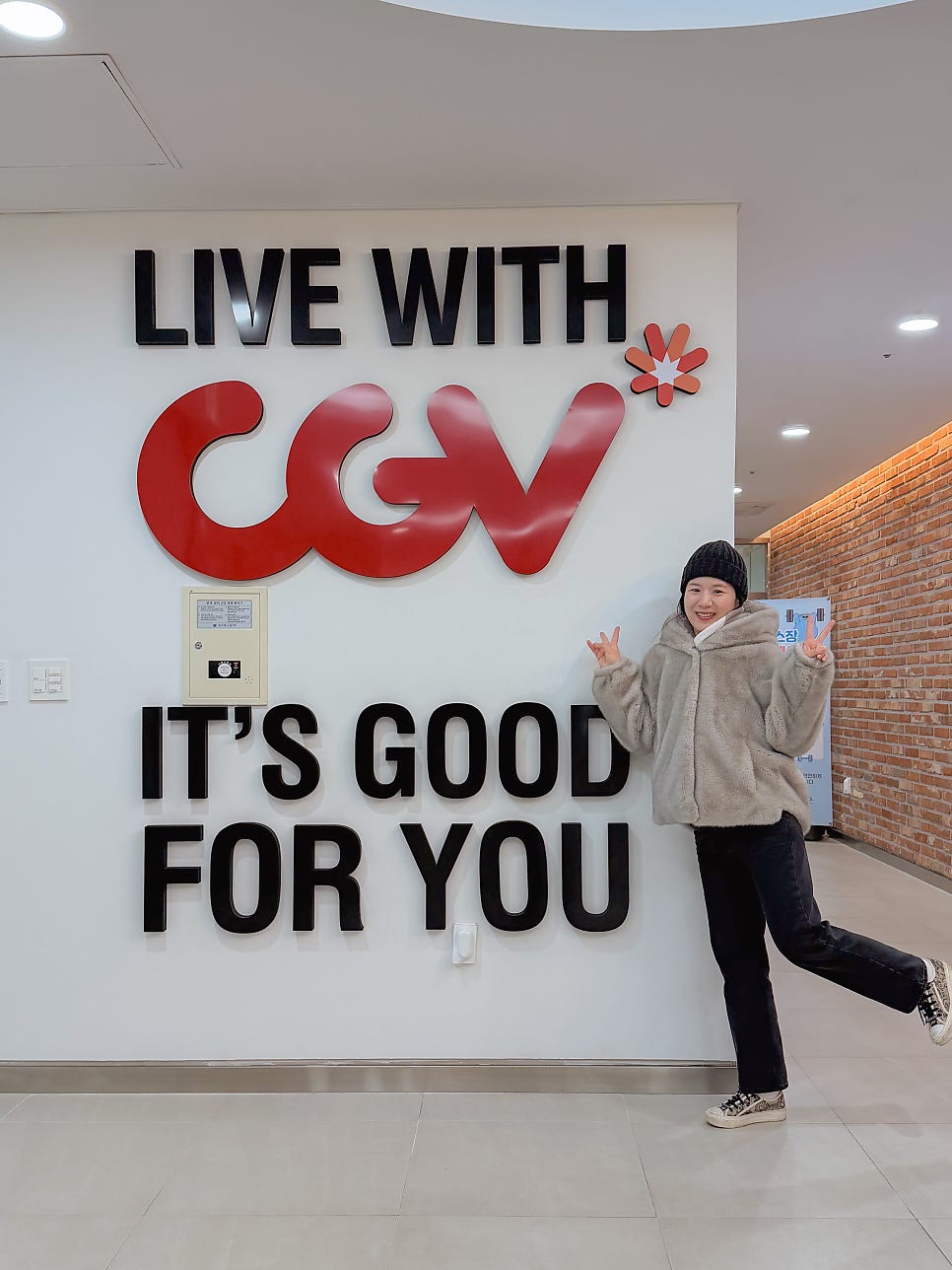 CGV Girin photo 3