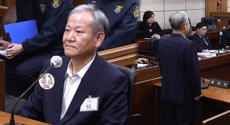 이상민 전 행정안전부 장관 1심 징역 7년! "헌정 질서 어지럽혔다"