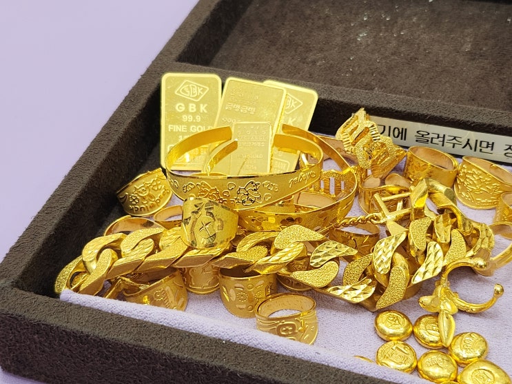 창원 금시세 최고가로 쳐주는곳 오늘의 금값 24K 18K 14K 잘해주는곳