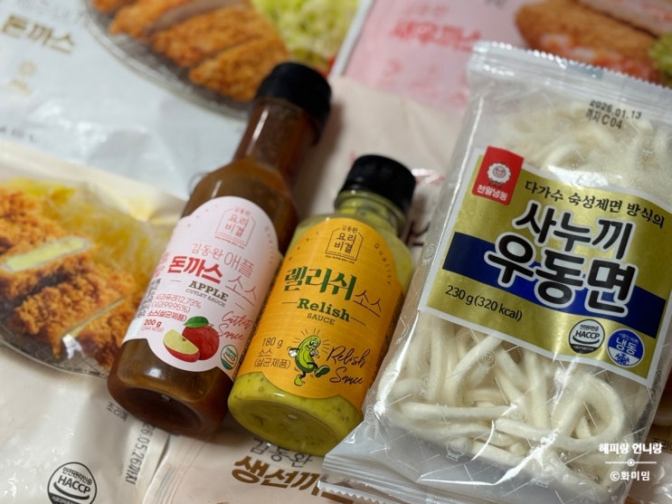  내돈내산 김동완 돈까스 홈쇼핑 냉동 생선까스 새우까스 패키지구성