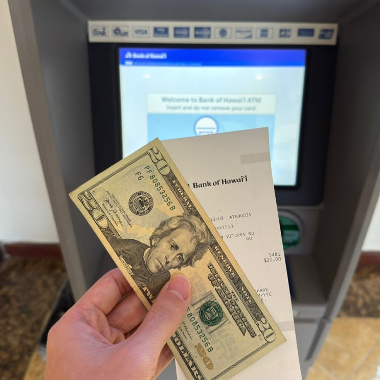  괌 트래블월렛 카드 무료 ATM 위치 어디? 투몬 인출 후기 (+영상)