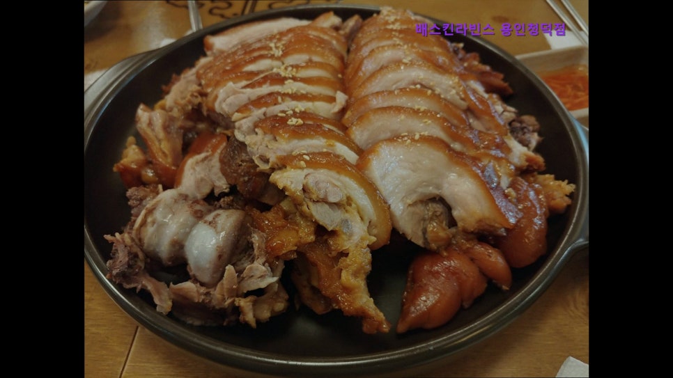 배스킨라빈스 용인청덕점 사진 4