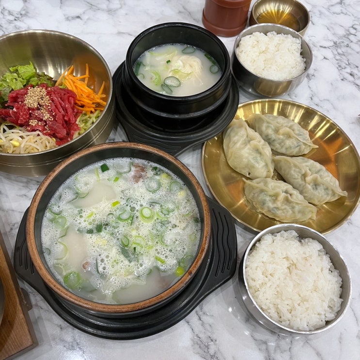 국제업무지구역 맛집 송도 명인설렁탕 육회비빔밥 만두