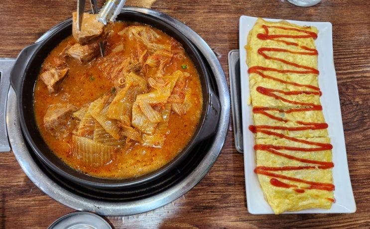  망원 한식 맛집 더드림 김치요리전문점 내돈내산 후기