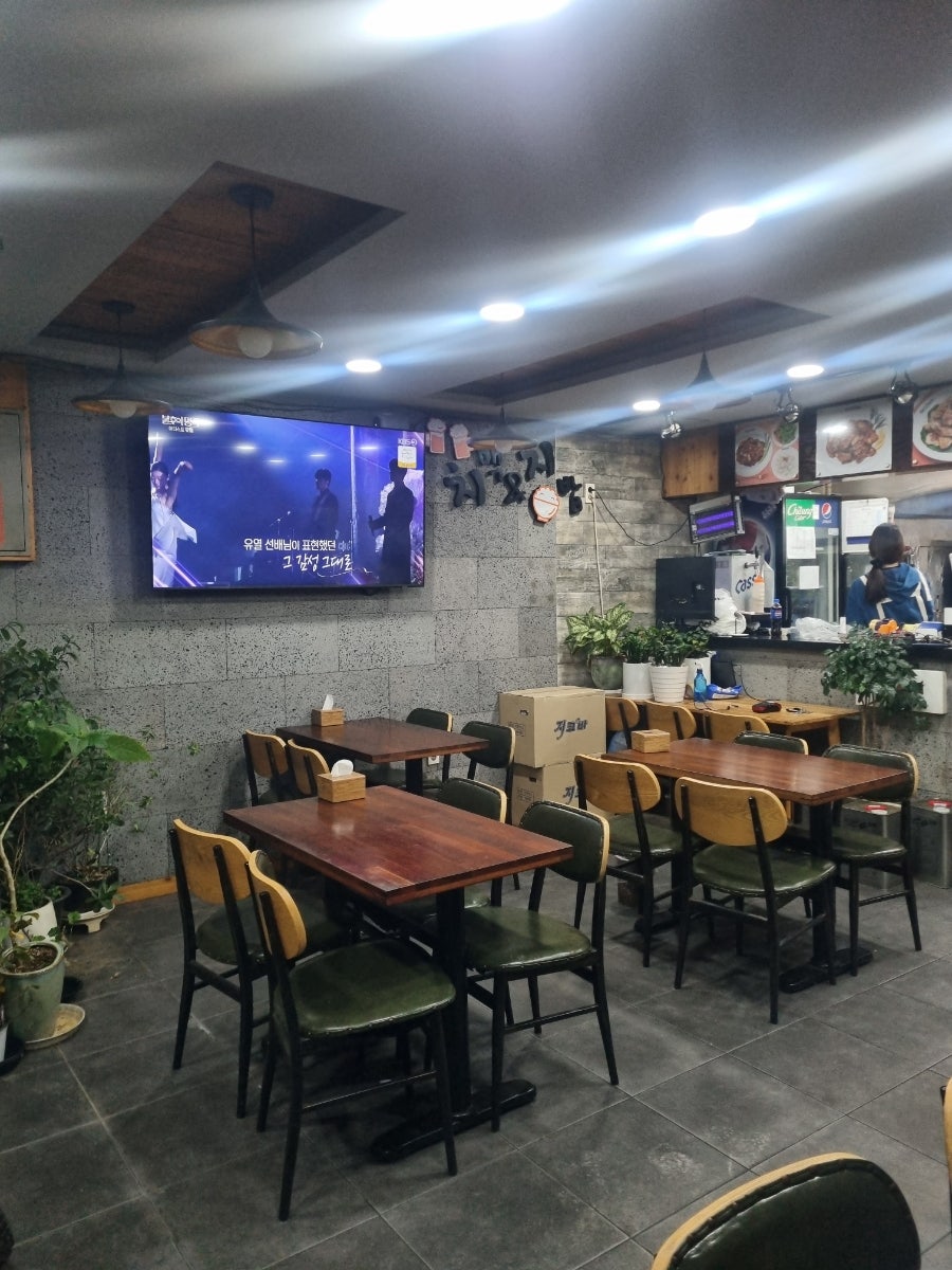 지코바 신월1호점 사진 2