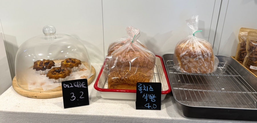 제이베이킹 사진 3