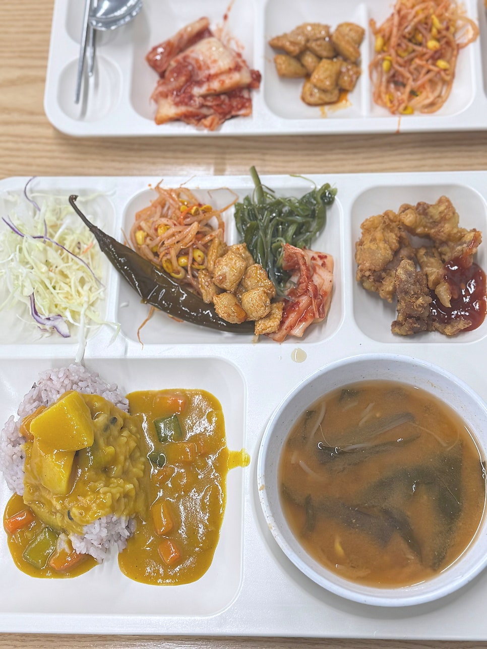 오고또와 사진 1