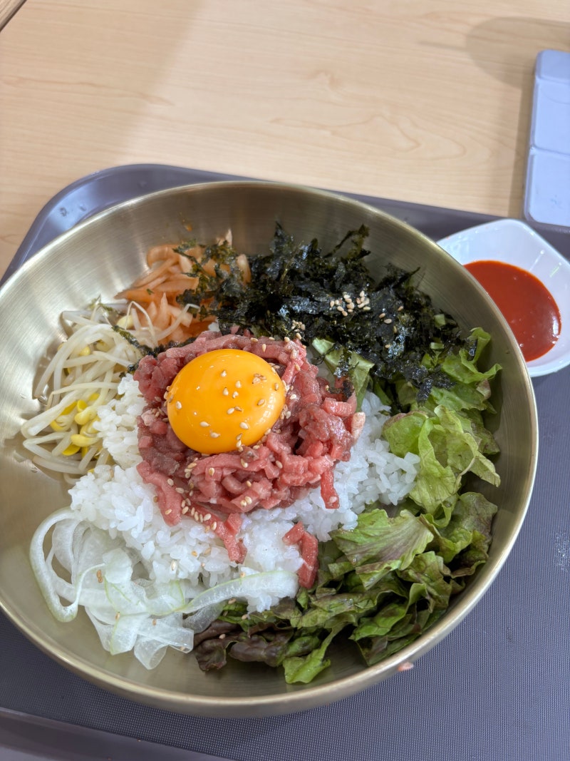 [단국대 죽전캠퍼스] 학식 리뷰 (근데 이제 육회비빔밥만 먹는..)