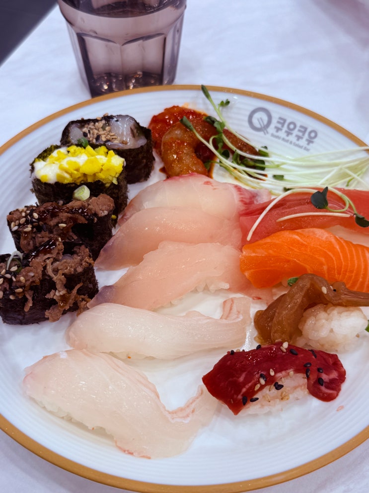 구미 홈플 쿠우쿠우 놀이방식당 가족외식, 초밥맛집