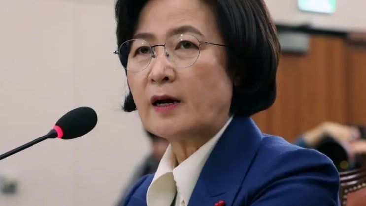  [추미애 사주 풀이] 경기도지사 출마, 사주로 보면 가능한 흐름일까?