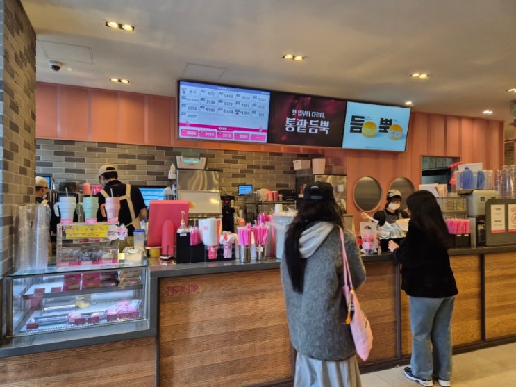 바나프레소 메뉴추천 바닐라라떼 감자빵 뜻밖의 2500원 할인