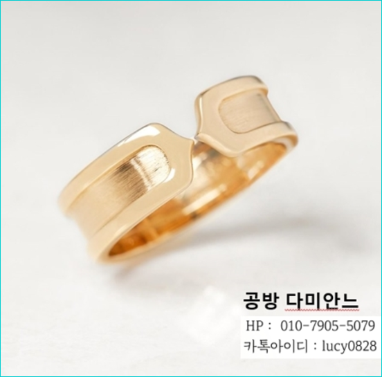 루이비통 남자목걸이 금가격 14k와 18k, 구매 후기 미쳐보지 말고 후회