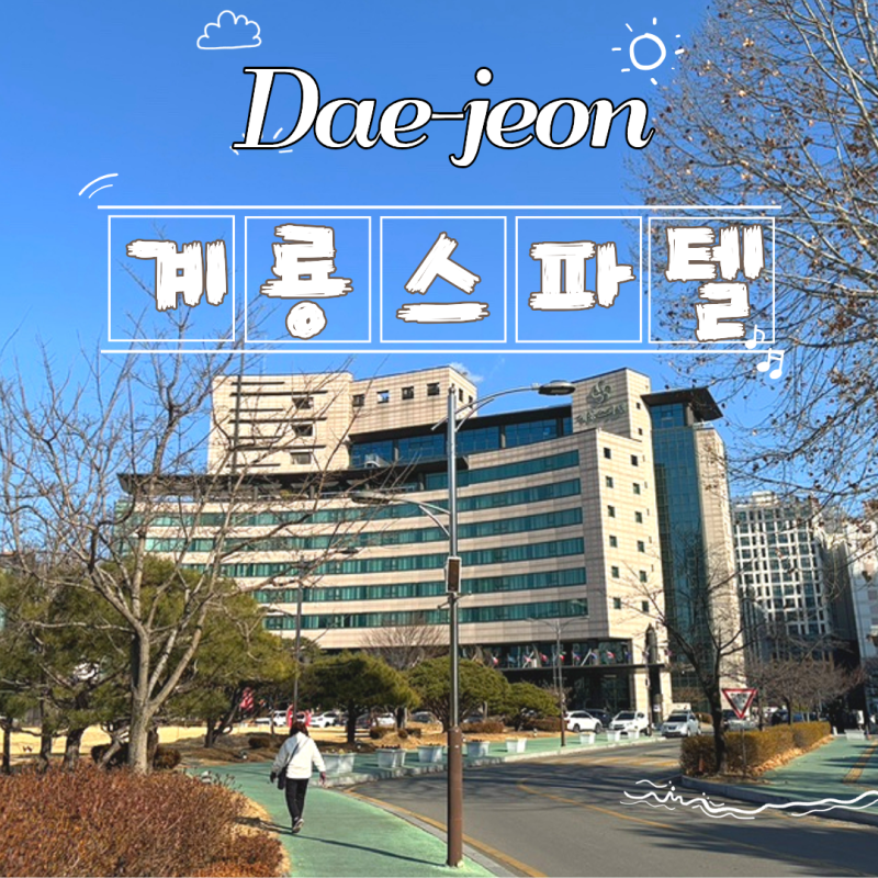 사진 9