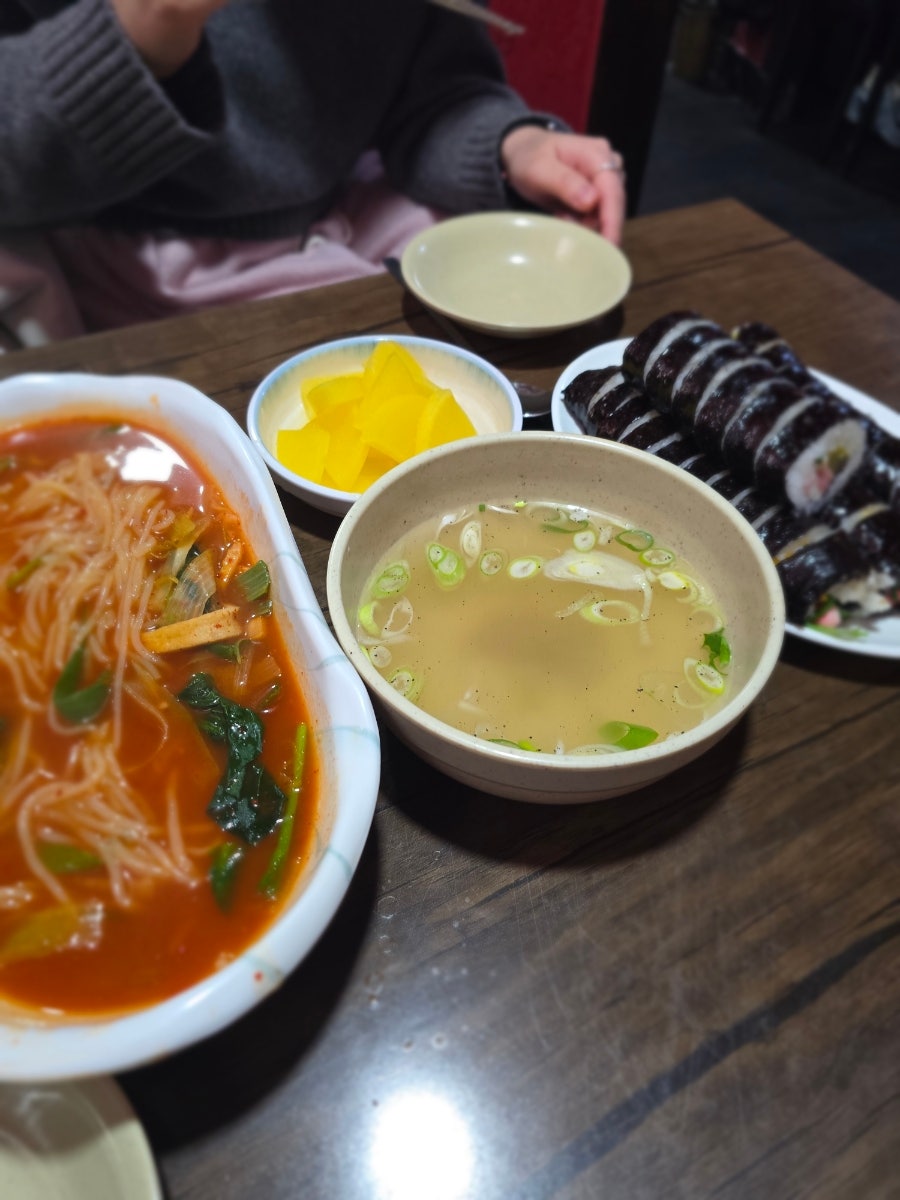 옛빙그레김밥 사진 5
