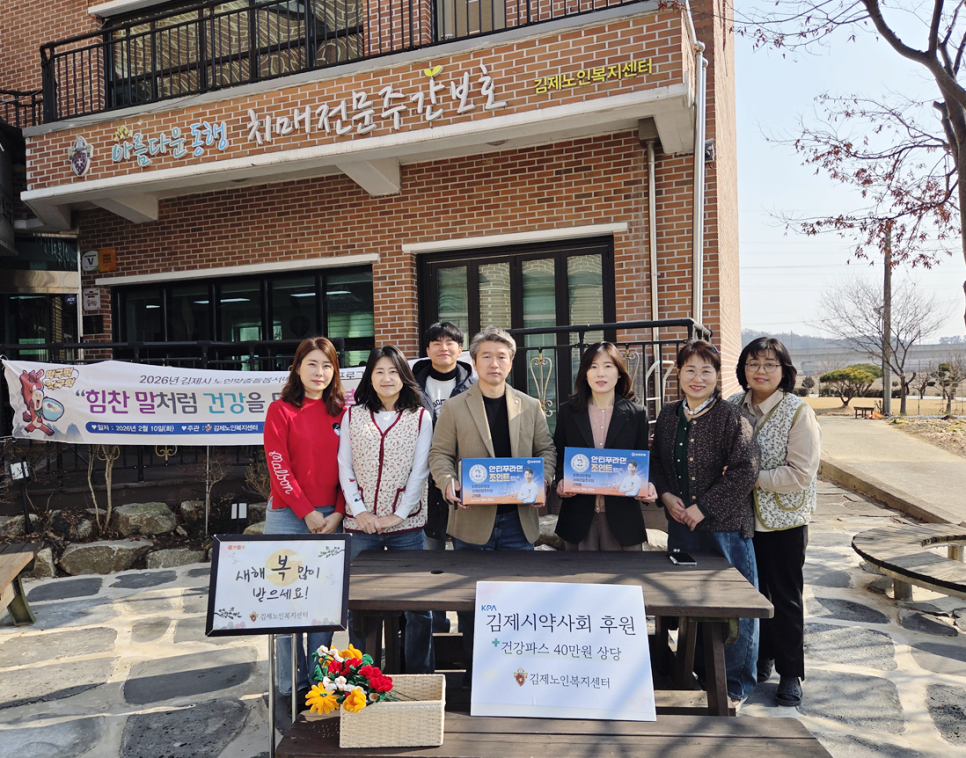 중앙종로약국 사진 1