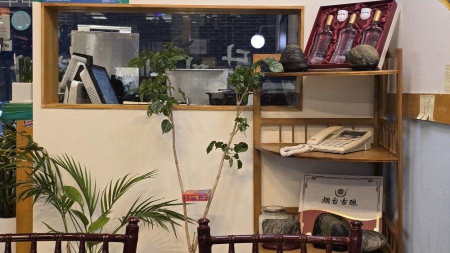 셰셰반점 사진 5