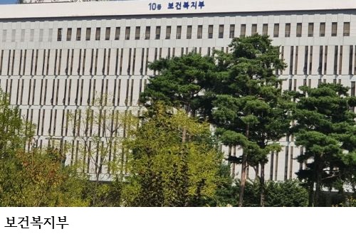 예손한의원