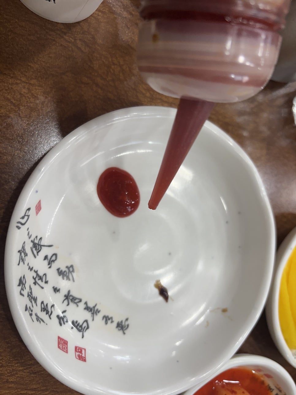 수타홍짬뽕 사진 5