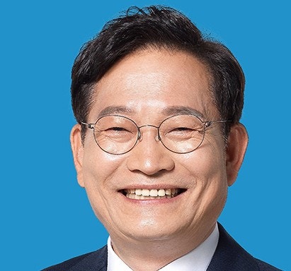 민주당 전 대표 송영길 프로필 2심 ‘전면 무죄’…정치자금 수수·돈봉투 혐의 모두 뒤집혀