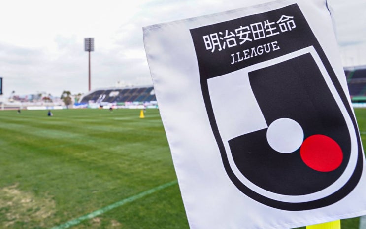  J리그 추춘제 도입 과도기 시즌 무승부 폐지 시험 일본 축구 100년 비전의 승부수