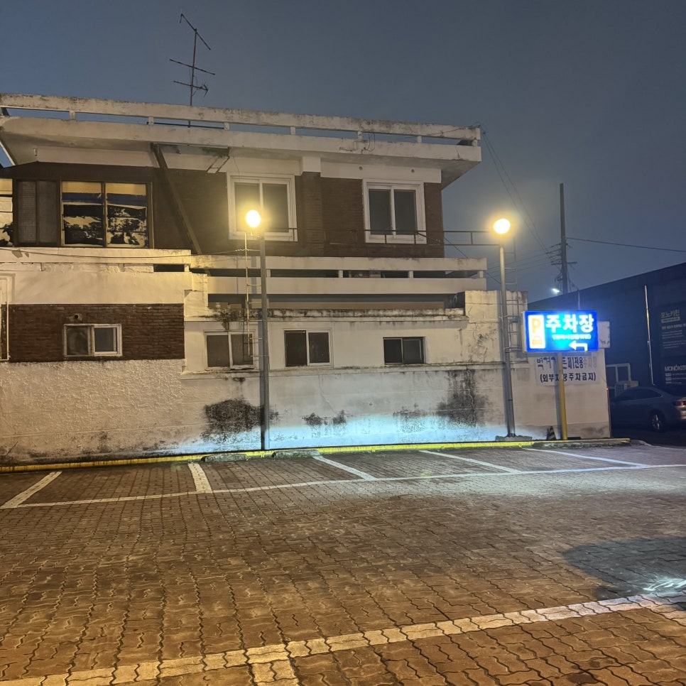 벽계가든 사진 3