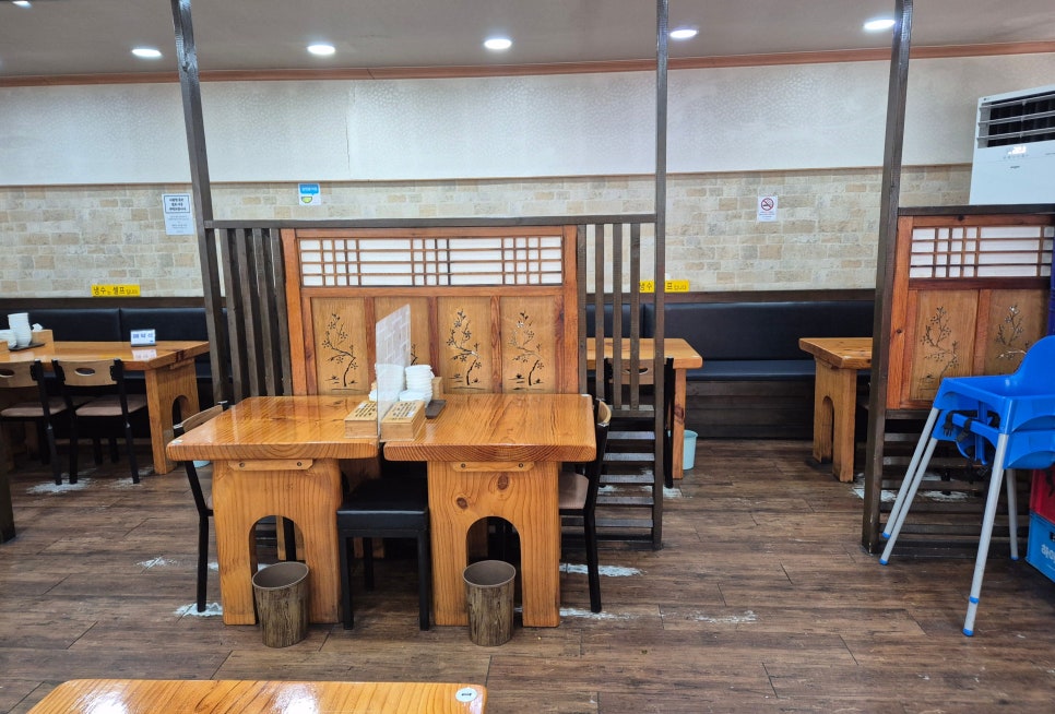 선어랑 생선구이 사진 5