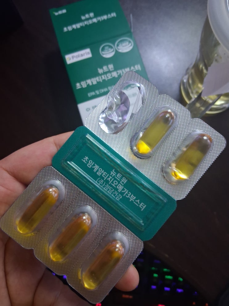 현직 약사가 설계 뉴트원 초임계 알티지 오메가3 부스터 정착한 이유! 단독공구 전상품 역대급 혜택