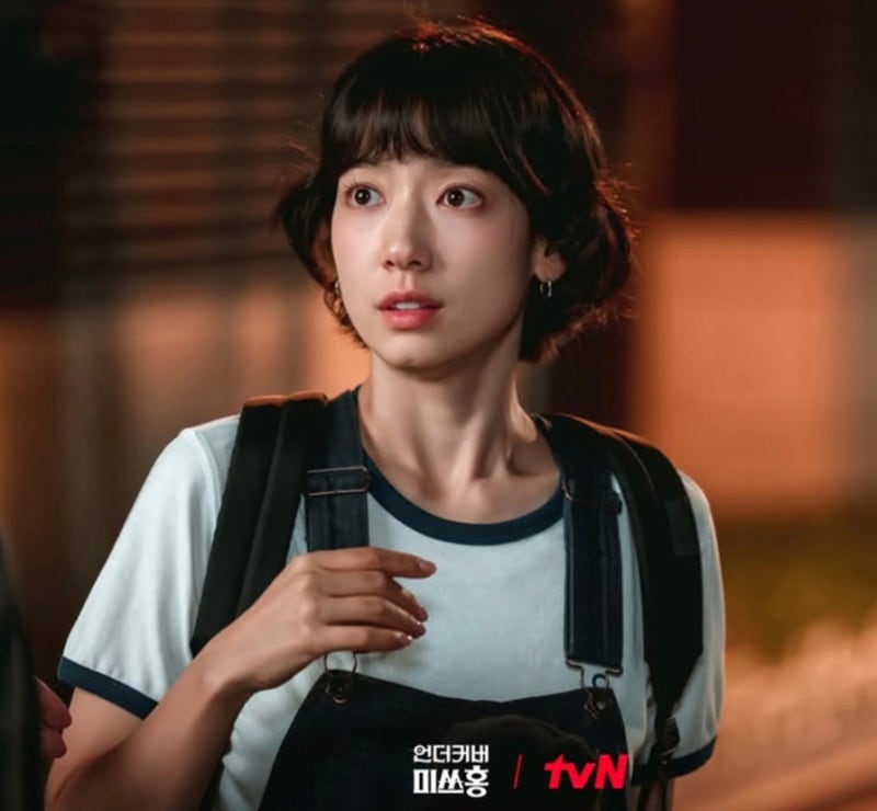 언더커버 미쓰홍 박신혜 단발 홍장미 단발펌 ( 카이정헤어 부띠끄점 서울 )