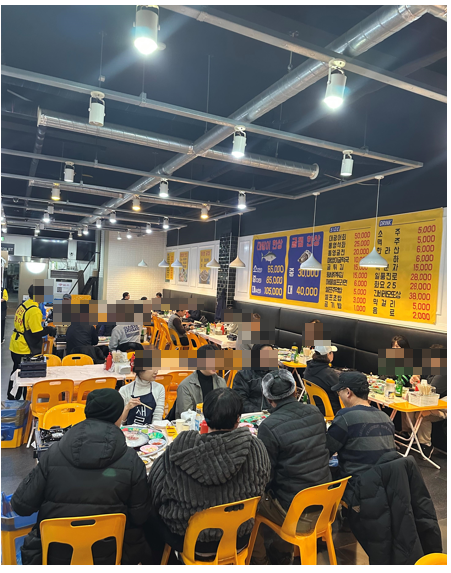 일산대방어 덕이동점 사진 3