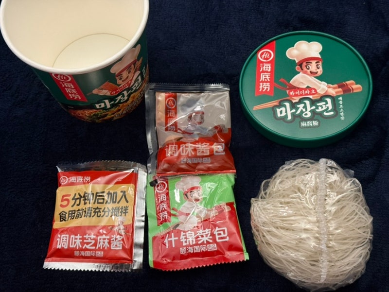 [편의점 라면] 김풍 당면퀸 고소한 버전! 하이디라오 마장펀