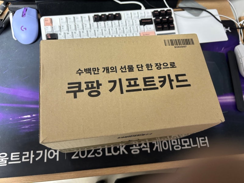 올도큐브 - Iplay70 mini pro구입(8인치 테블릿)