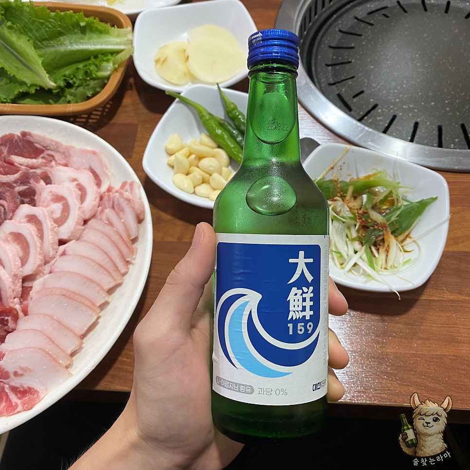 원조김해뒷고기 사진 5