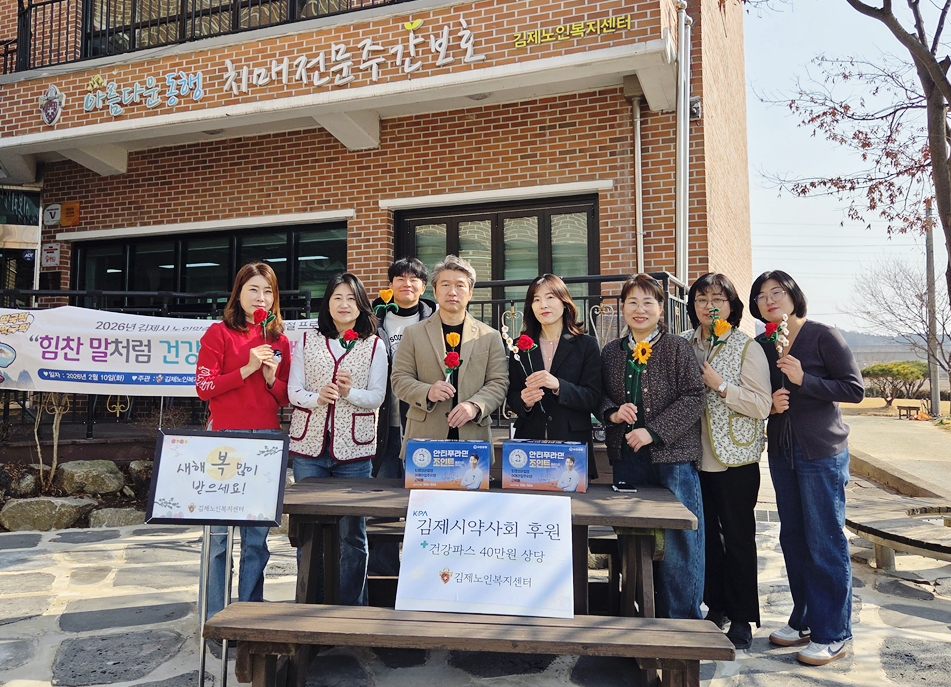중앙종로약국 사진 4