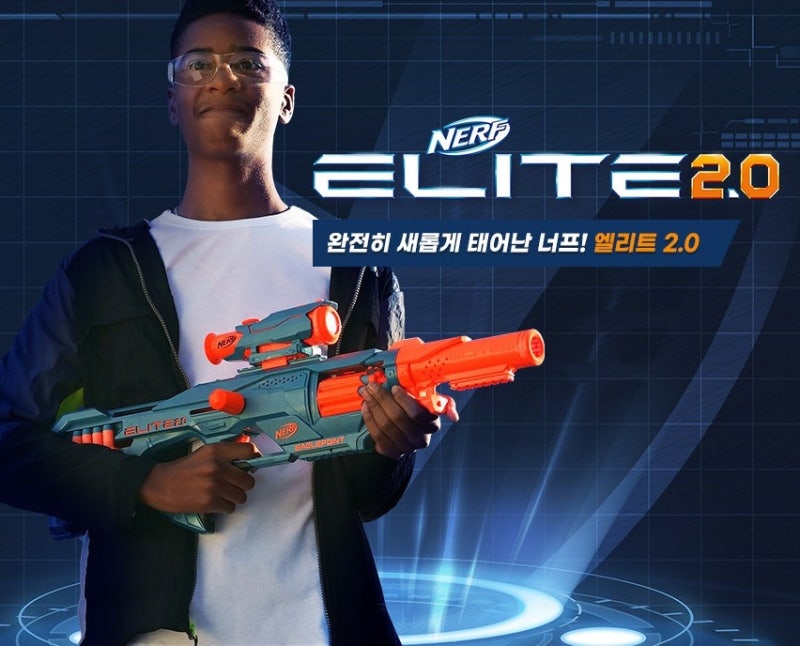 너프 엘리트 2.0 모터블리츠 전동 너프건 연사 가능한 박력 있는 장난감 총 F5872 추천 !!